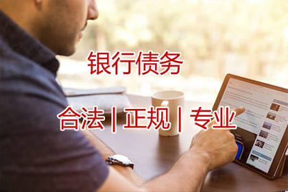 债务人未偿还债务，起诉事宜被告不知情应如何操作
